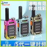 Ada stok hari ini # Walkie Talkie / Walkie Talkie 50km Walkie Talkie 2025 Model Baharu Universal Hay