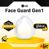 Accessories - LG Puricare Gen1 Gen2 ap300 awfa ap551 awfa ap300awfa ap551awfa Gen 1 2 อุปกรณ์เสริมหน้ากาก LG