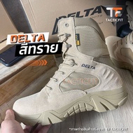 รองเท้ายุทธวิธี Delta Force รองเท้าแทคติคอล หุ้มข้อสูง โมเดลงานละเอียดไมโครไฟเบอร์ รองเท้าtactical เ