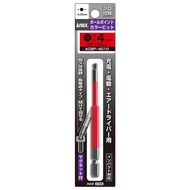 ACBP-4010 Anex Japanese ball head hex screw bit