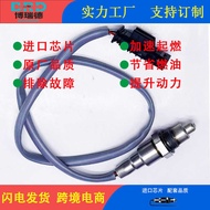 Oxygen Sensor11788611294Suitable for BMW 340i 440i 540i 740Li M240i