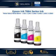 Epson T664 Bottle Ink Epson T6641 6642 6643 6644 Ink - L120 / L210 / L360 / L405 / L565 / L1300 Epso
