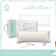 Dooglee - Cuddle Pillow Plus Dooglee