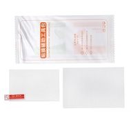 Screen Protector Compatible for Sony A6600/A6100/A6300/A6400/A6500 Tempered Glass Protective Film  R