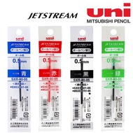 Pen Refill // Ballpoint JetStream