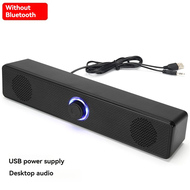 PC Soundbar Wired Speaker USB Powered Soundbar for TV Pc Laptop Gaming Home Theater Audio System