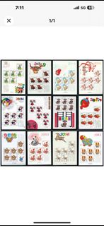 中國 2004 ～ 2015 生肖 郵票 小版 x 12