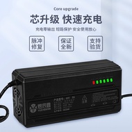 Lead-Acid Battery 72V40AH 60AH Household Six Lights Pulse Maintenance Smart Silent Universal Battery