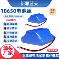 18650 Lithium battery pack large capacity plug cable14.8V4With arrangement27.4V Protective Plate9V+R