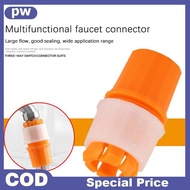 pw 16-20MM Multipurpose Faucet Adapter, Hose to Hard Connector ph