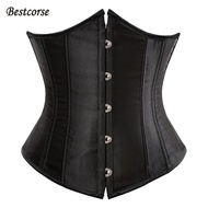Bestcorse Original XS 6Xl Satin Plus Size Black Corset Waist Trainer With Bone Boning Waist Cincher 