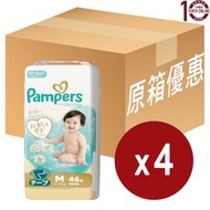 日本幫寶適透氣嬰兒紙尿片 M 中碼 (6-11 Kg) - 原箱 46片 (63297) 平行進口 - Pampers