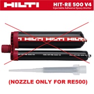 HILTI HIT-NOZZLE FOR RE500/RE100/HY200 (1PC)