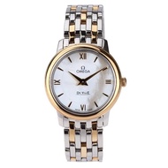Omega Omega Omega Saucer Flying Gold Fritillary Quartz Watch Ladies 424.20.27.60.05.001