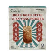 CAROMA STYLE YUAN YANG POWDER 6SX35G