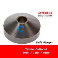 Shift Plunger 60HP / 75HP / 85HP Yamaha Outboard - 6H1-45635-00