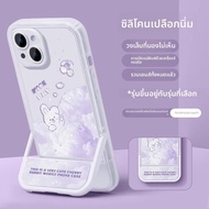 YOUSIDUN | เคสตั้งได้กันกระแทกสำหรับ iPhone 13 13 Pro Max 11 12 7 8 Plus XS XR 14 14 Pro