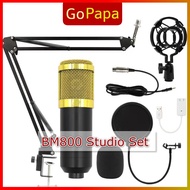 BM800 Studio Recording Set Microphone BM-800 Condenser Mic NB-35 Boom Arm Pop Filter Complete Kit