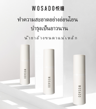 WOSADO น้ำยาล้างขนตาแม่เหล็ก 5ML