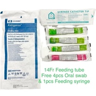 SG Local Seller Kangaroo 12FR or 14FR feeding tube