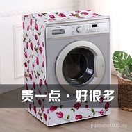 Sarung Mesin Basuh Washing Machine Cover Dustproof, Waterproof, Sun-Proof Drum Mesin Basuh Meliputi 
