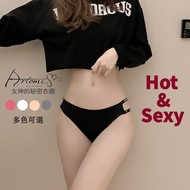 Secret Wardrobe B1 Women's Panties Briefs Pressed Seamless Double-Line Side Basket Empty Sports Yoga