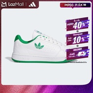 adidas ไลฟ์สไตล์ รองเท้า NY 90 ผู้ชาย สีขาว JI1893