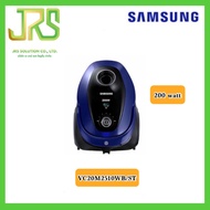 Samsung เครื่องดูดฝุ่น Easy Grip Handle 2000 วัตต์ รุ่น VC20M2510WB/ST