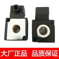 K23D-2-3 Solenoid Valve Coil K22K23JD K25D K35D2-15 20 25 AC220V DC24V