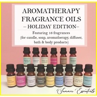Holiday Season - Aromatherapy Fragrance Oil Essential Oil for Candle / Soap / Diffuser / Aromatherapy by unusual scents
