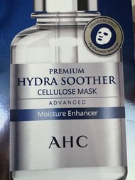 AHC 舒潤保濕面膜