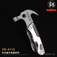 Small Small Folding Nut Bottle Fukuoka Window Multifunctional Screwdriver Escape Knife Combination 4