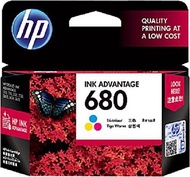 HP 680 BLACK / TRI-COLOR INK CARTRIDGE - F6V27AA / F6V26AA [100% ORIGINAL]