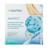 Amcell Nutrilite Original Amway