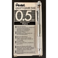 Pentel Graphgear 500 (0.5mm) Draughting Pencil