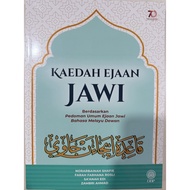 KAEDAH EJAAN JAWI (BERDASARKAN PEDOMAN UMUM EJAAN JAWI BAHASA MEALAYU DEWAN)