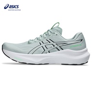 ASICS GT-2000 14 Men Running Shoes In Cold Moss/Black
