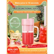 【Hot sale】6-blade juicer(with straw) portable multifunctional juicer