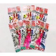 North Coast Fishing Tackle HARIMITSU DK-38 Shore Casting Iron Plate Double Hook Sunny/Dark Small Rol