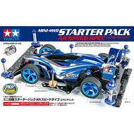 💯Tamiya #18706 - Aero Avante Mini 4WD Starter Pack AR Speed Spec