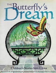 Butterfly's Dream Ippo Keido