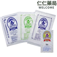 White House Brand Medical Cotton/Medical Gauze (Pieces/Box) [Renren Pharmacy] Cotton Gauze