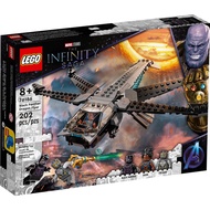 {Sim Brick-SG Seller} Lego 76186 Super Heroes Black Panther Dragon Flyer