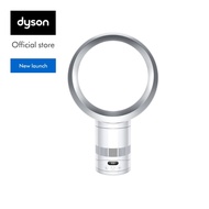 Dyson AM12 Cool CF1 Cooling Fan (White/Silver)