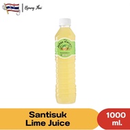 (Halal) Santisuk 100% Lime Juice 1000ml.