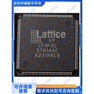 Ready Stock LFXP3C-3TN144C LFXP3C-3TN144C Package FQFP-144 Programmable IC Chip
