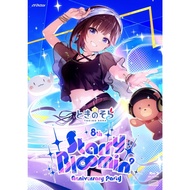 [Pupu House] Ready Stock Goods Hololive と 5 の Gong Day Starry Bl ∞ min 'Shi Naikong 8th Anniversary 
