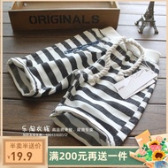 Size 90, Withdraw from Cupboard Medium and Small Children Stripe Micro Cross ~ Children's Fifth Pants Summer Boys' Middle Pants Cotton Cross Pants
