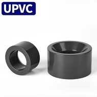 [.667.] UPVC variable diameter filling PVC pipe Bushen ring filling drainage water supply pipe fitti