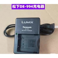 Panasonic DE-994 Charger FZ1FZ2 FZ3 FZ5 FZ10 FZ28S006 S001 BCA7 Charger